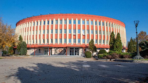 Városi Sportcsarnok